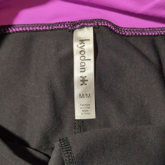 2 Pairs of Leggings Ladies M Nike & Kyodon Medium - Picture 8 of 9